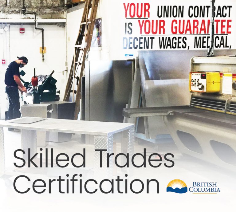 SKILLED TRADES CERTIFICATION – SHEET METAL INDUSTRY TRAINING BOARD